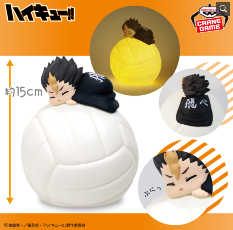 2026/7/9入荷】ハイキュー!! フィギュア-一本ナイッサー